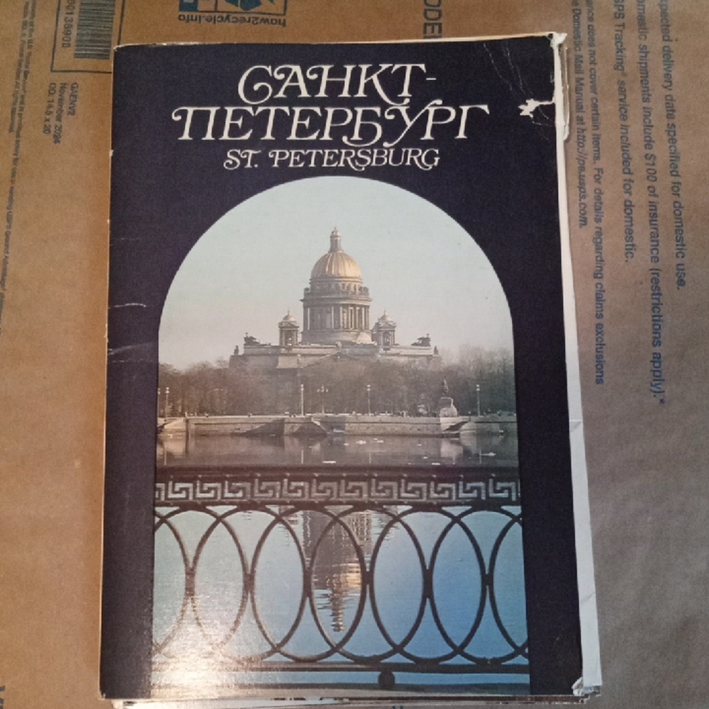 1993 St. Petersburg Russia Souvenir Photo Set